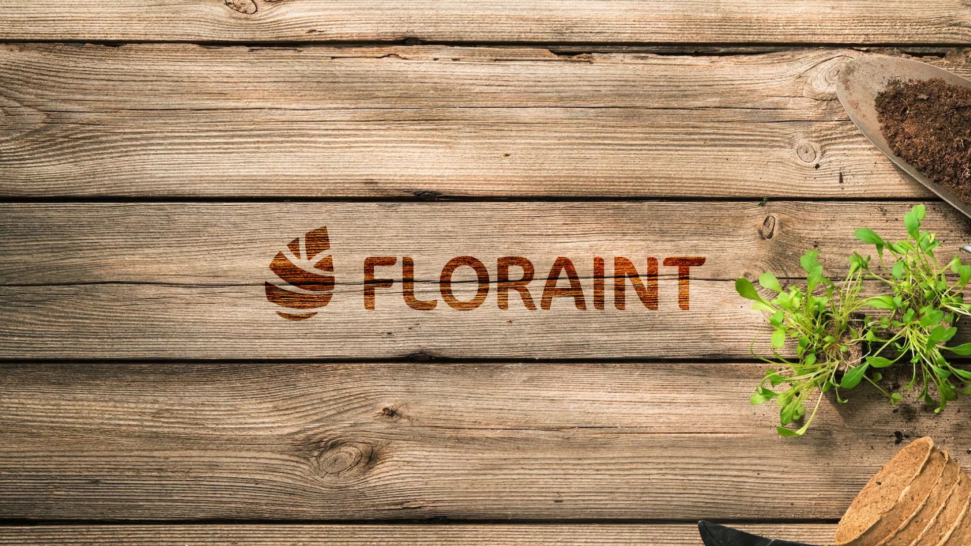 Создание логотипа и интернет-магазина «FLORAINT» в Иланском