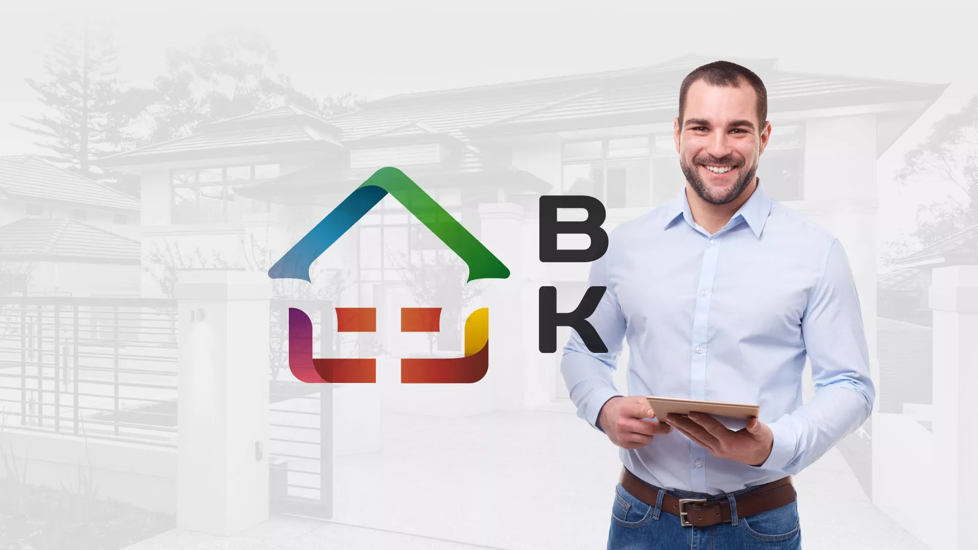 Разработка сайта производственной компании «Корунд» в Иланском