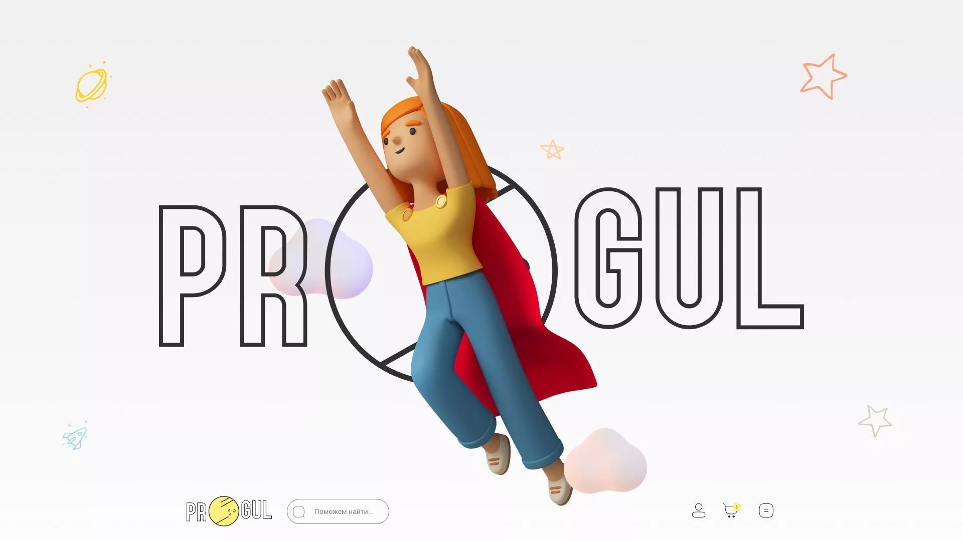 Создание онлайн-сервиса в Иланском по рефератам и курсовым работам