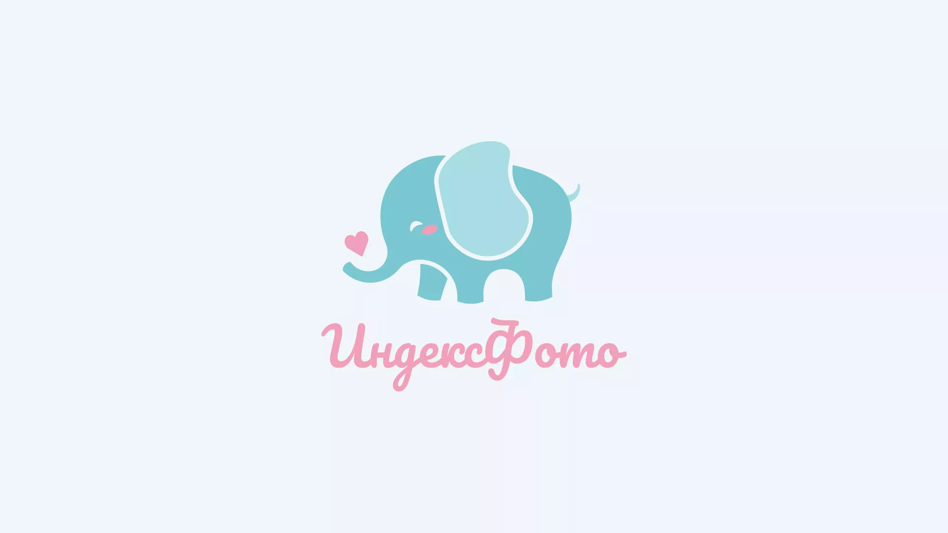 Создание логотипа компании «Индекс Фото» в Иланском