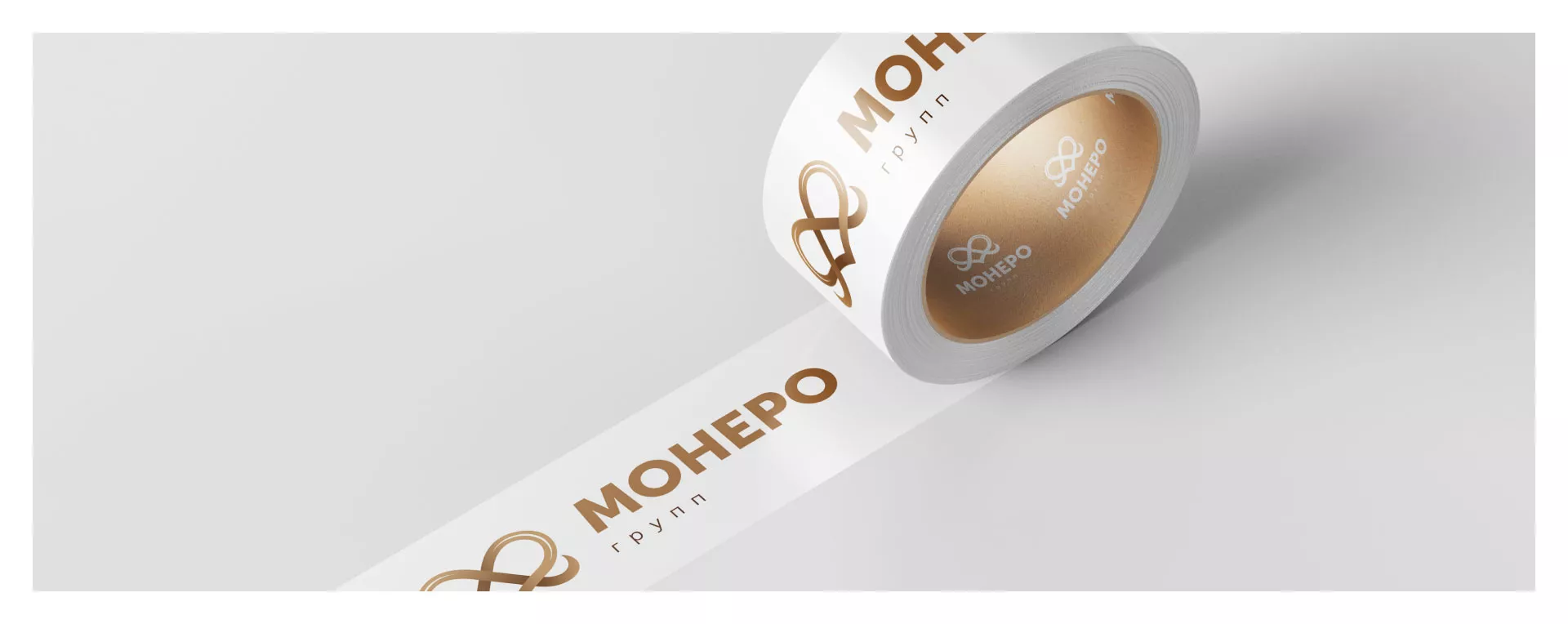 Создание логотипа компании «Монеро групп» в Иланском