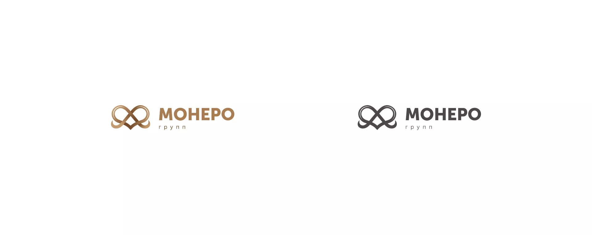 Создание логотипа компании «Монеро групп» в Иланском