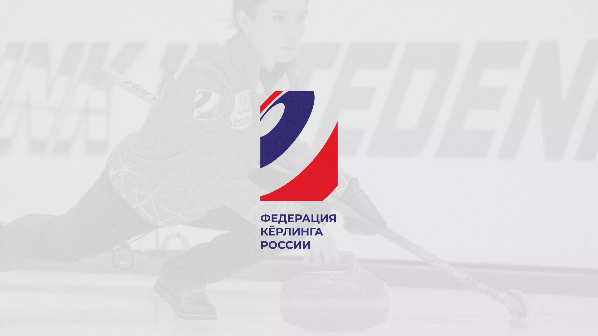 История о том, как мы делали в Иланском модуль онлайн-записи для ФКР