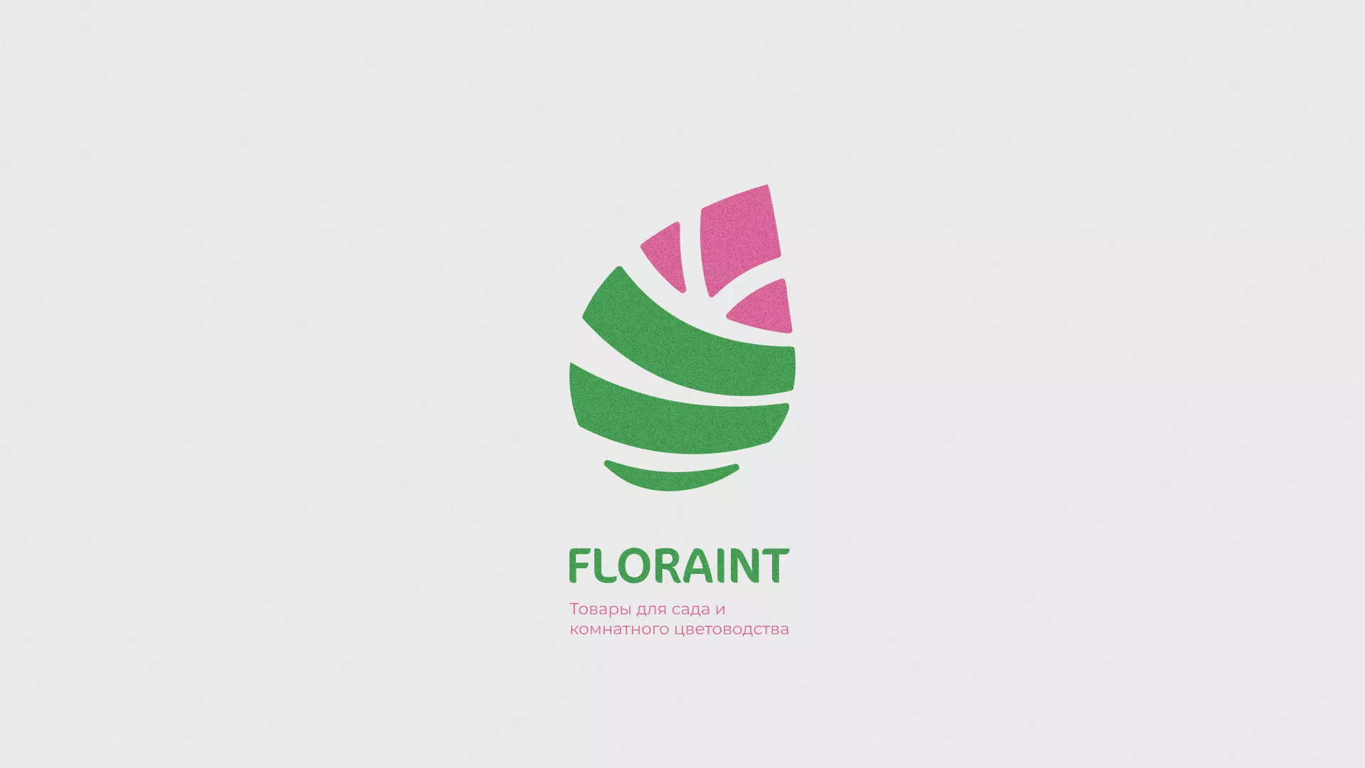Разработка оформления профиля Instagram для магазина «Floraint» в Иланском
