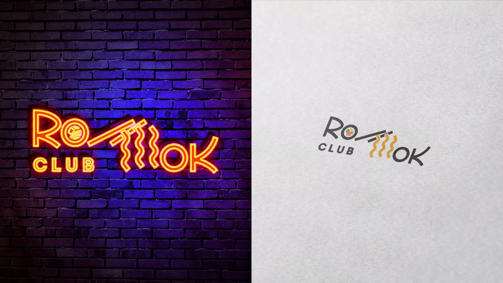 Создание логотипа суши-бара «Roll Wok Club» в Иланском