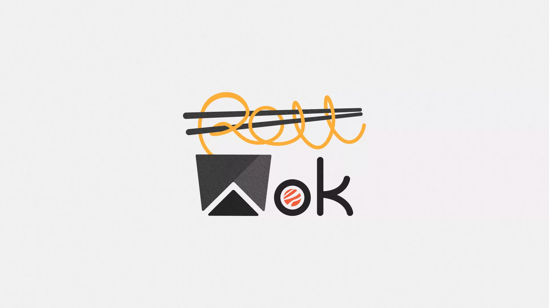 Разработка логотипа в Иланском для суши-бара «Roll Wok Club»