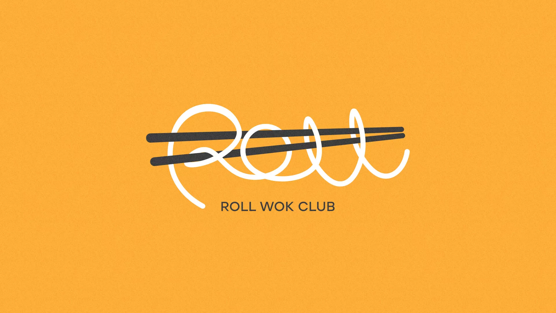 Создание дизайна упаковки в Иланском для суши-бара «Roll Wok Club»