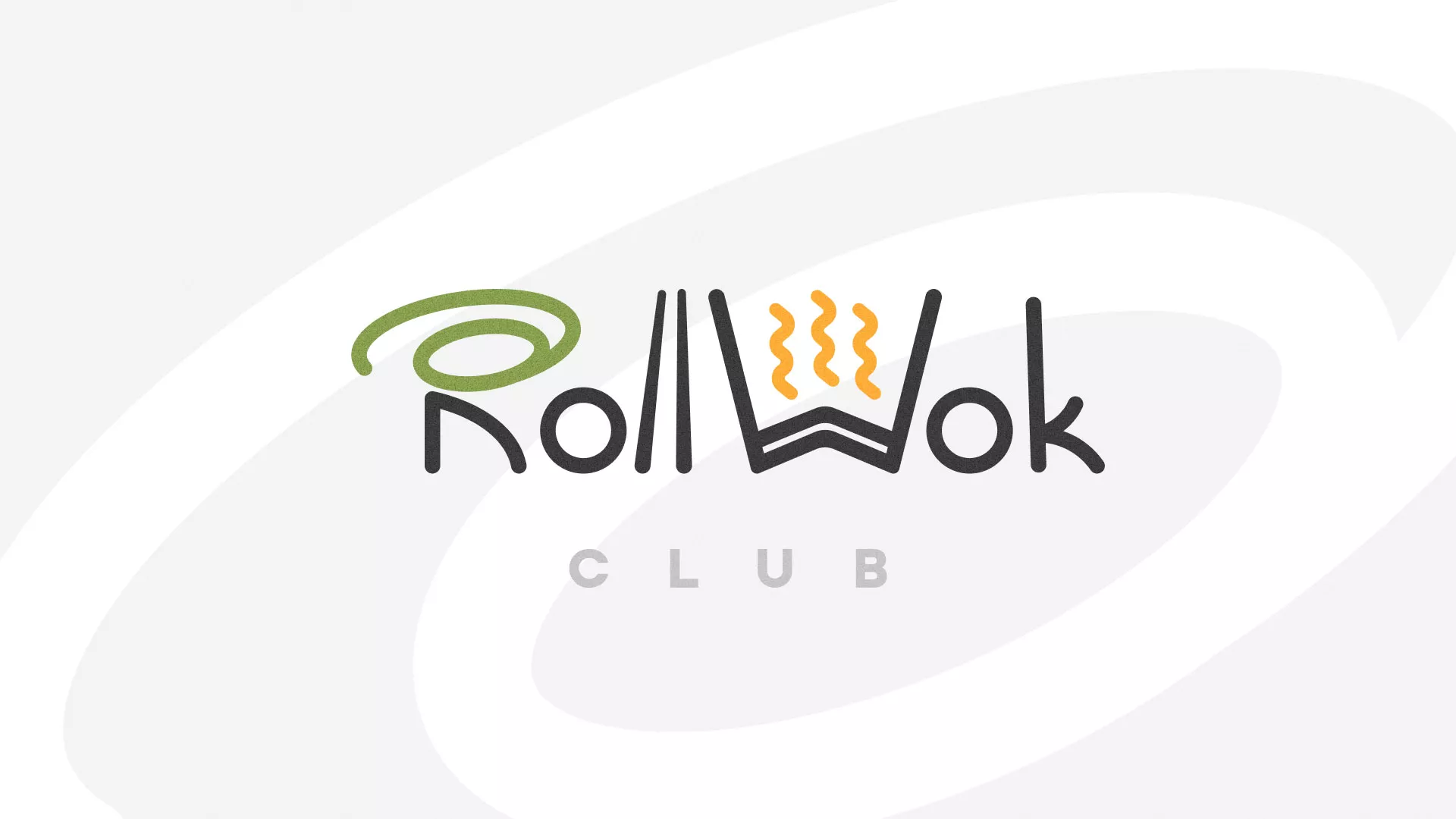 Создание дизайна листовок суши-бара «Roll Wok Club» в Иланском